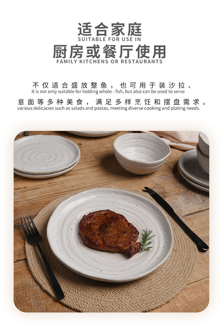 外贸不规则ins复古酒店餐具饭店会所私房菜高颜值碗碟盘套装详情11