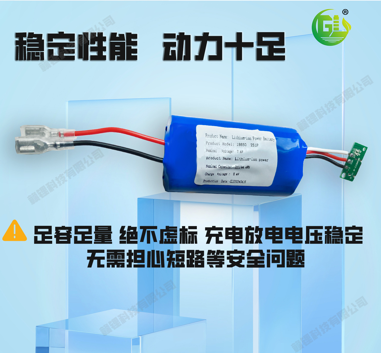 64f88fd3765d1fcdb542248f029d41