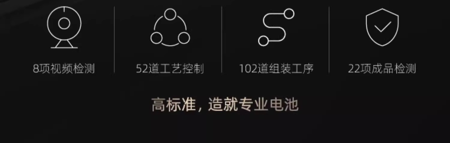 南孚电池5号和7号电池智能锁电池8粒装干电池五号碱性5号电池批发详情11