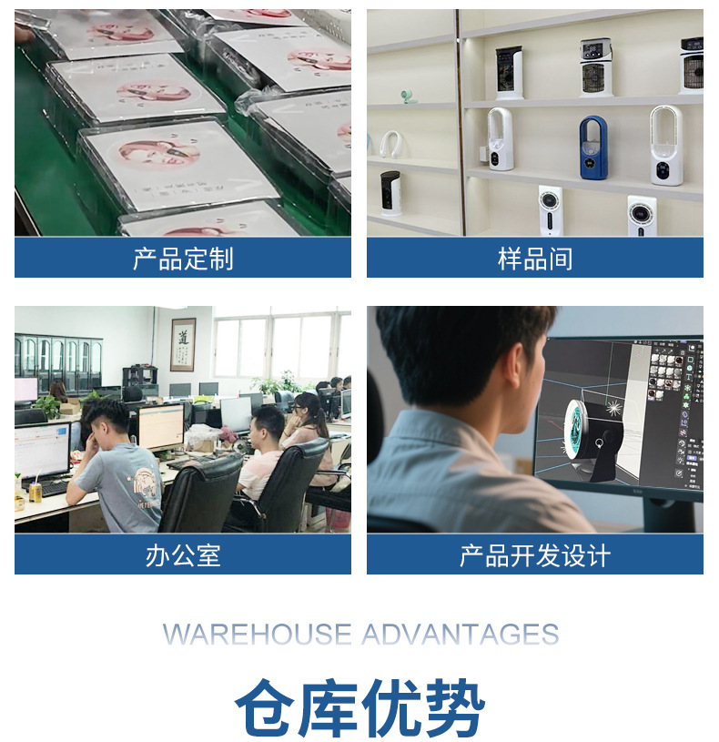 空调扇塔式遥控风扇落地式电风扇制冷风扇水冷式家用卧室超静音详情6