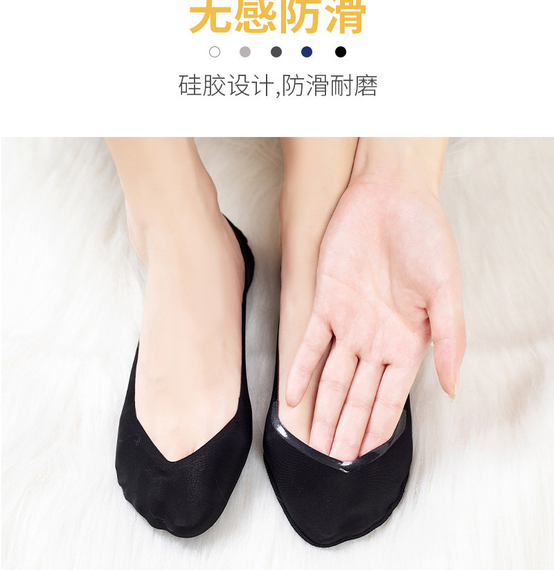 春夏季硅胶防掉跟毛巾底吸汗双面任意剪浅口低帮船袜女隐形袜子详情10