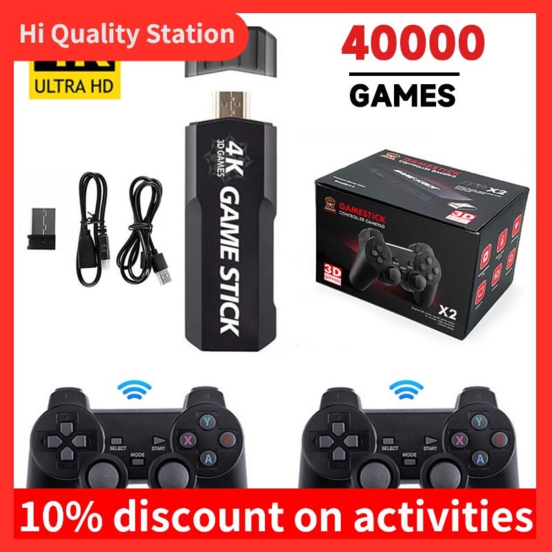 PS3 controller 20000+classic games X2 home TV game console详情1