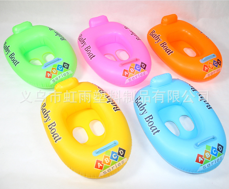 ABCD艇水上充气儿童玩具座圈带扶手防侧翻游泳圈婴儿坐圈批发详情5