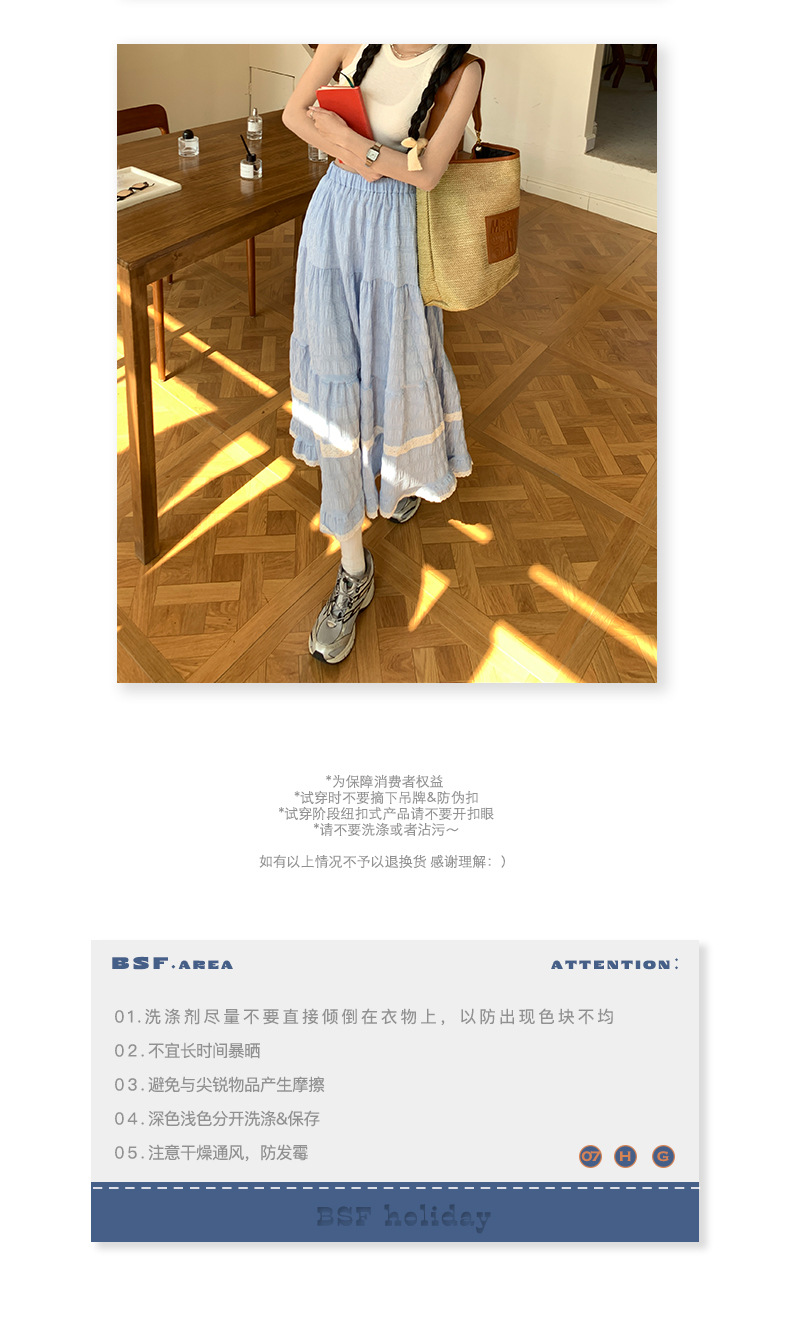 Fashionable lace-edge forest-themed A-line long dress for Spring/Summer 2024, high-waisted sweet blue checkered loose and versatile half skirt pic 10