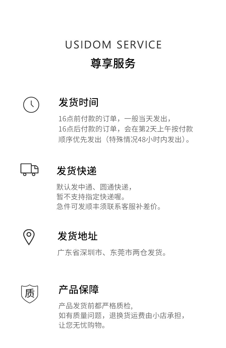 优思顿适用苹果16promax手机壳iphone16马里奥15pro新款14硅胶13详情14