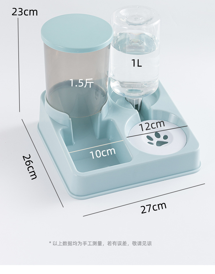 Cat bowl, dog bowl, automatic water dispenser, feeder, non-wet mouth, anti-tipping food bowl, cat food bowl, for cats and pets pic 19