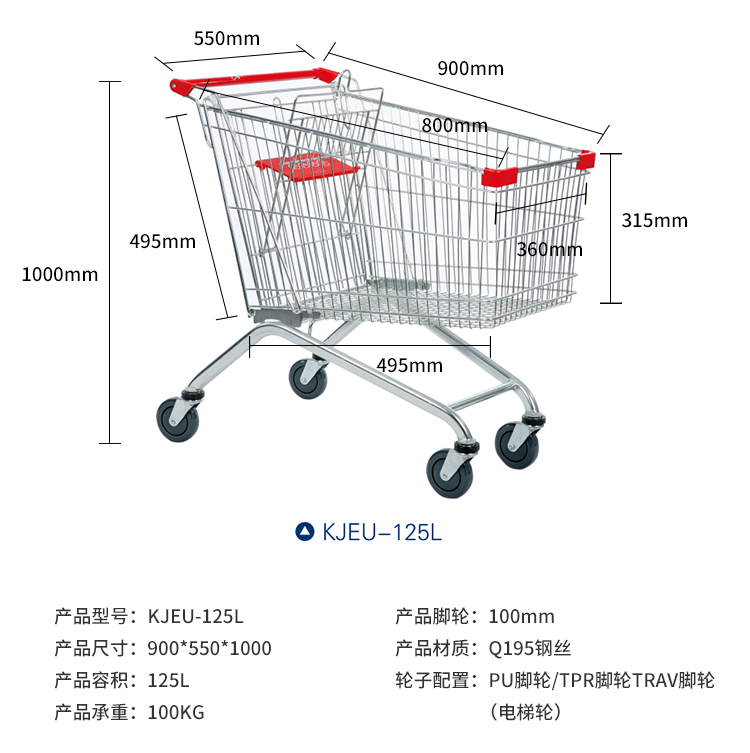 #热卖促销款欧式商场购物车超市手推车铁制推车老人购物车小推车详情8