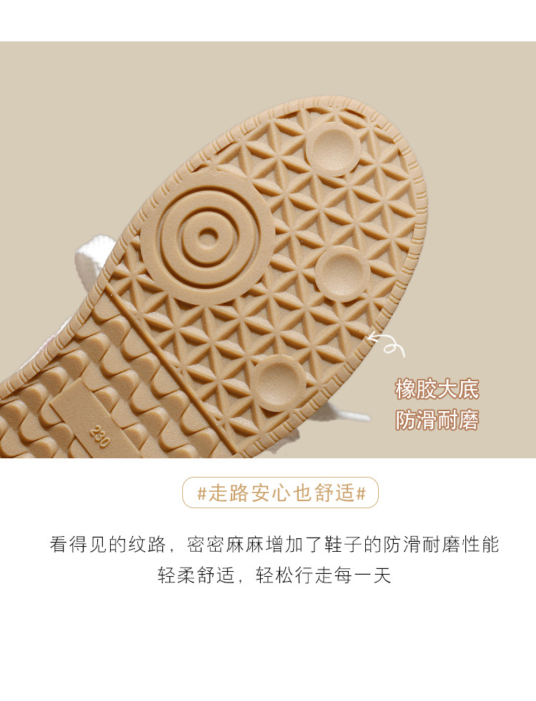 厚底拼色德训鞋女2025新款小个子增高百搭平底系带运动休闲阿甘鞋详情12