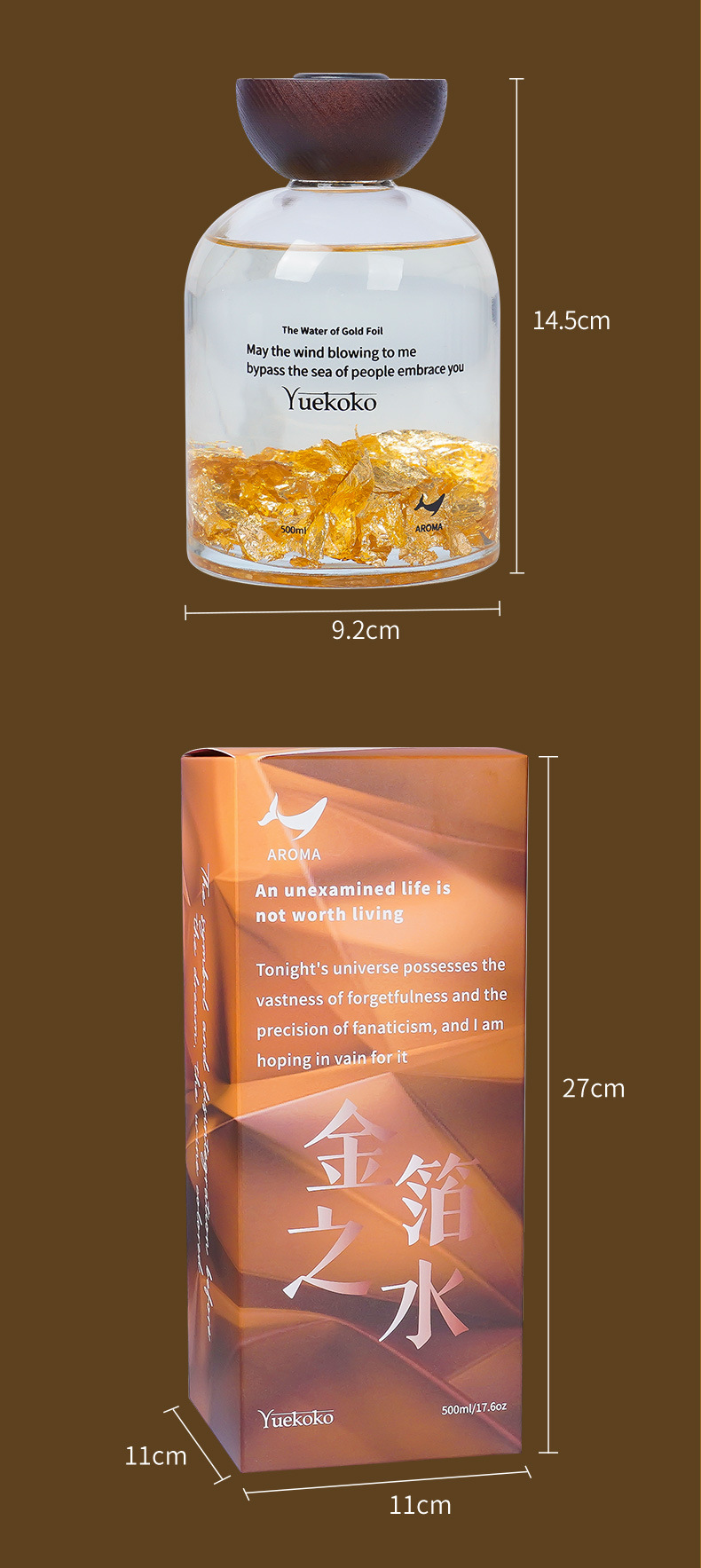 金箔之水500ML大容量无火香薰卧室持久扩香酒店香氛摆件生日礼物详情8