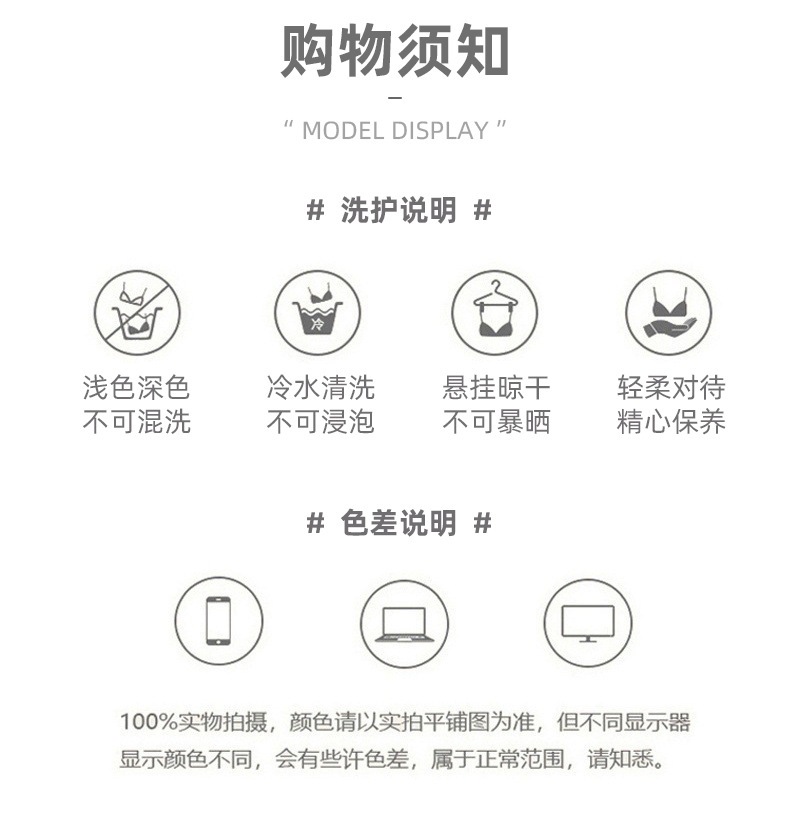 跨境热销女士家居服爱心印花吊带短裤休闲坑条可外穿欧美女式睡衣详情8