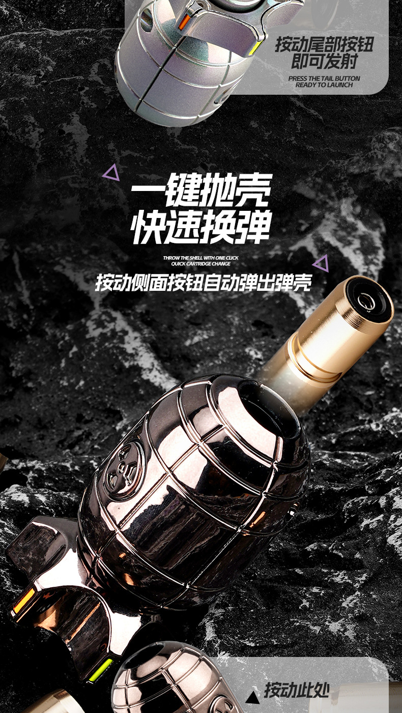 跨境金匠堂特工小男孩玩具枪可抛壳发射子弹头模型摆件解压玩具批详情3