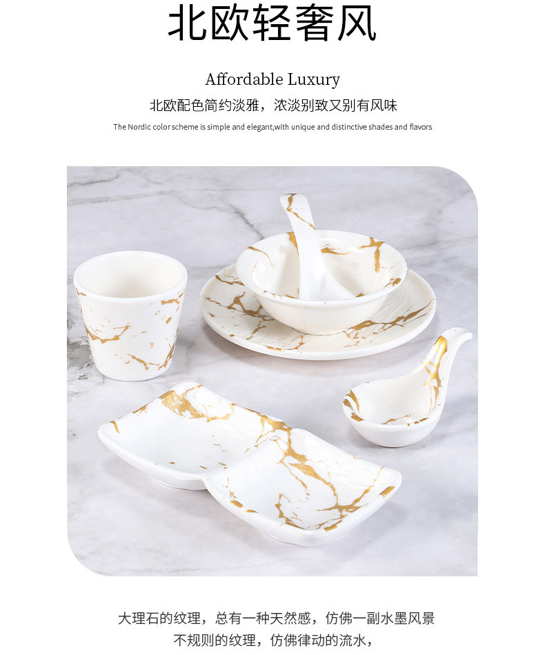Melamine tableware, imitation porcelain, hotel restaurant bowl and plate sets, hot pot, barbecue, restaurant tables, plastic bowls, plates, cups and spoons, commercial pic 3