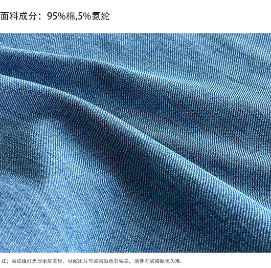 Luxi American 9-inch slightly flared jeans for women, 2025 Summer New style casual loose wide-leg pants with a drape, 68326 pic 17