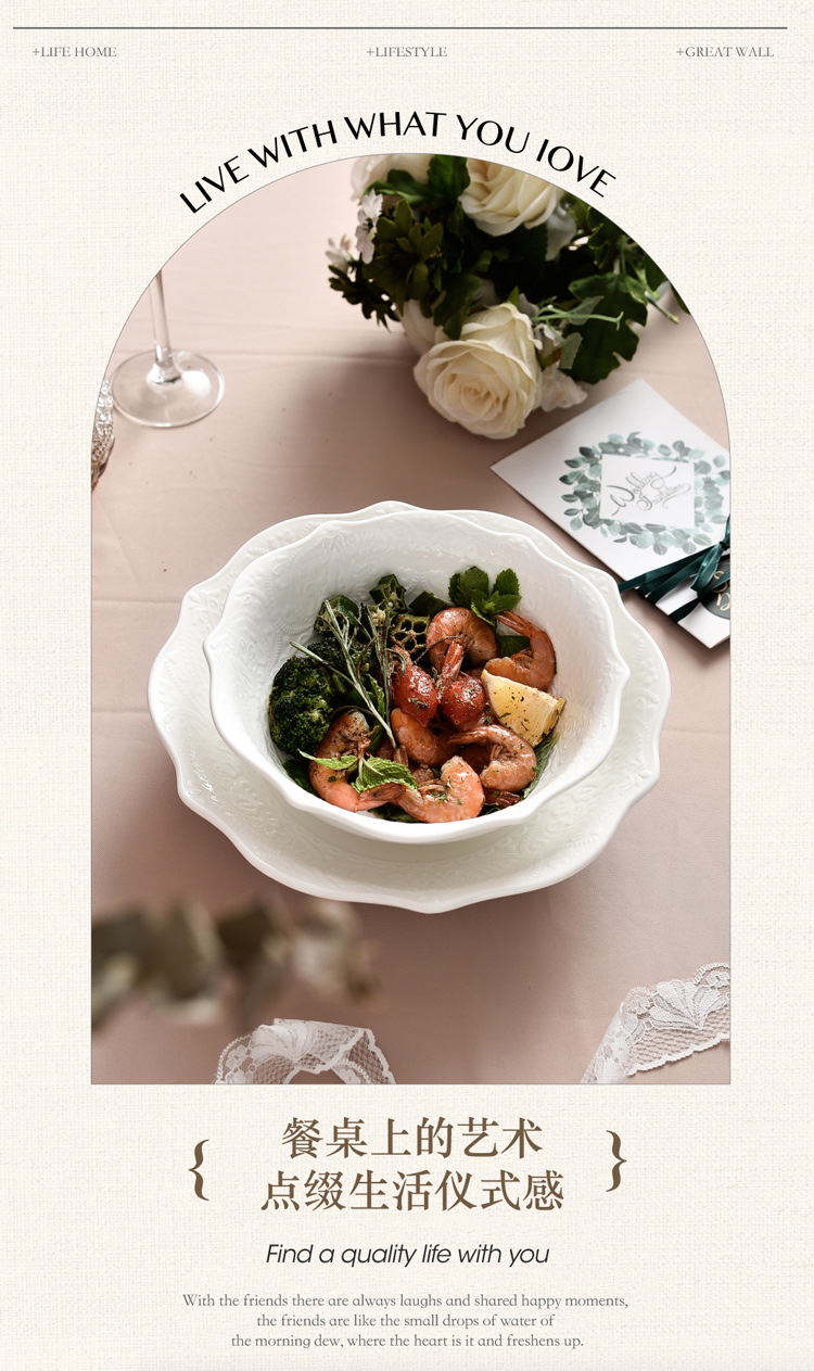 Nordic tableware, solid-color creative lace ceramic bowl, LOGO embossed Western steak plate, round deep plate, for home use pic 4