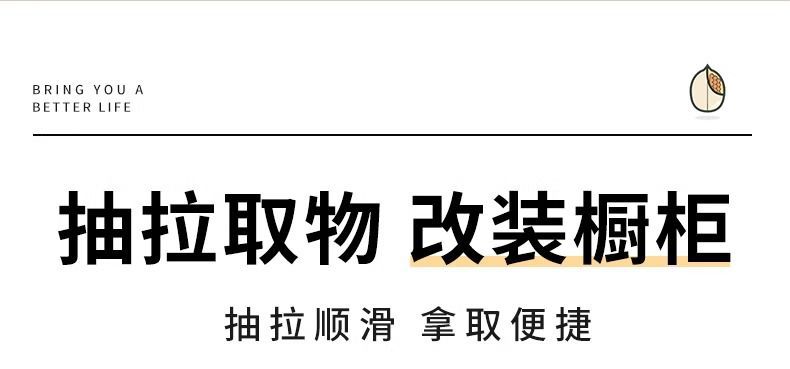 厨房置物架多层家用多功能下水槽收纳架子柜内放碗碟储物架调料架详情6