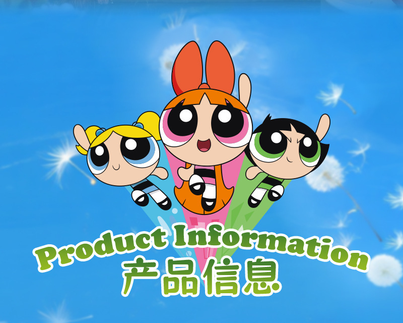 正版飞天小女警活力系列卡通图案创意沙发毛绒公仔抱枕双面靠垫枕详情7