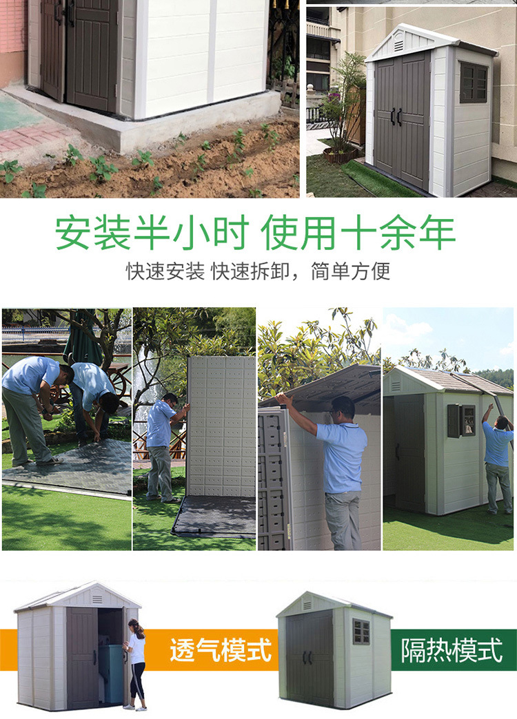 淘宝详情页修改_03.jpg