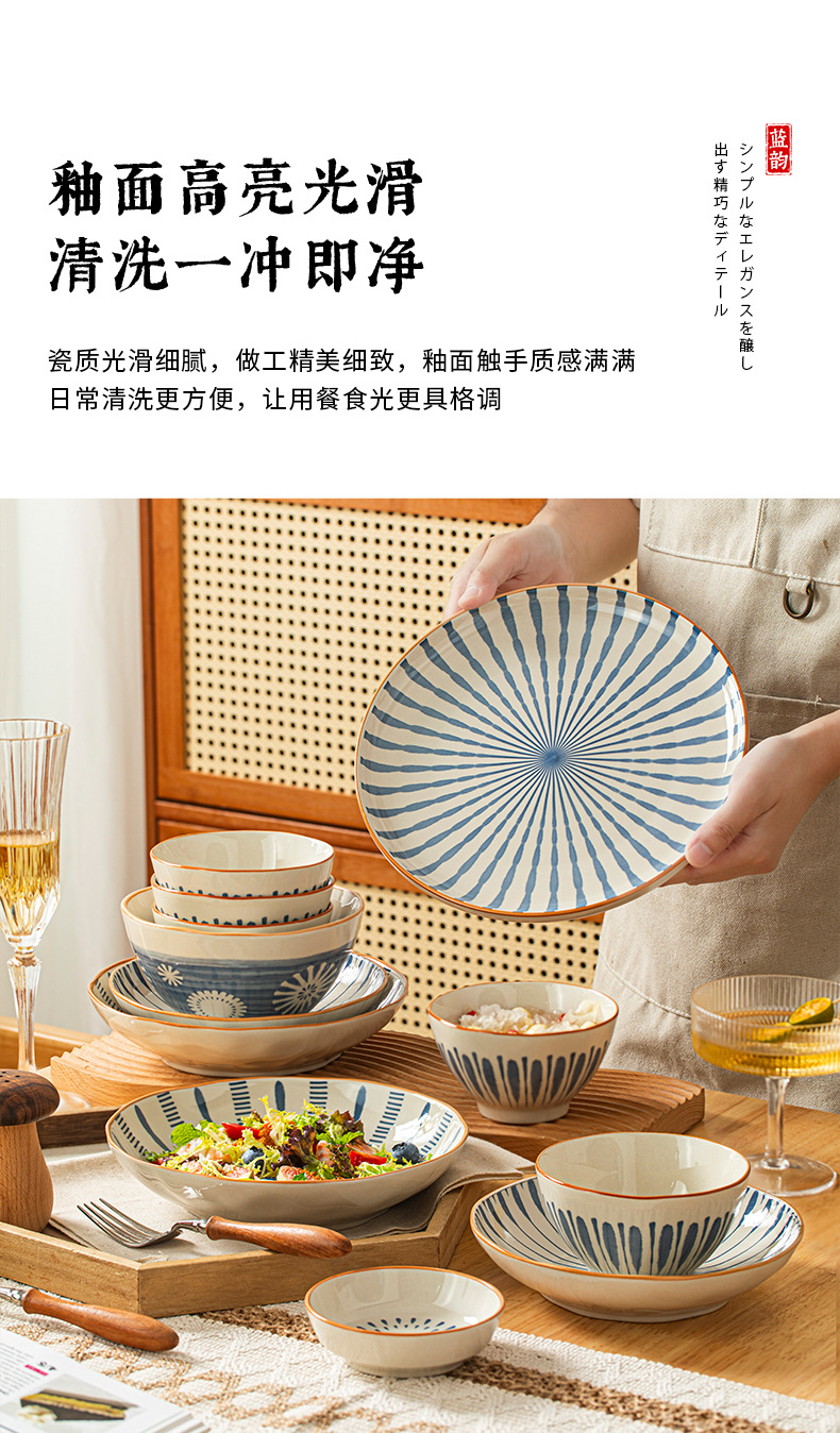 日式餐具套装家用饭碗盘网红釉下彩碗筷汤碗盘子送礼陶瓷碗碟套装详情11