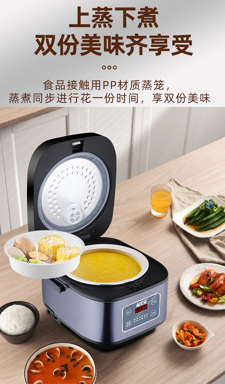 A 5-liter smart multi-functional mini rice cooker for 3 to 4 people, with a ceramic inner pot for 5 to 6 people pic 4