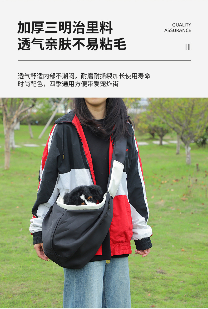 Rongka Pet Cross-border Solid Color Pet Tote Bag, composite fabric Large capacity single-shoulder bag, large capacity personalized portable cat and dog pet bag pic 5