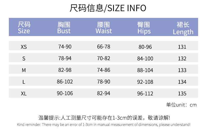 欧美风跨境女装2024夏秋季新款时尚性感木耳边拼接气质开叉连衣裙详情26