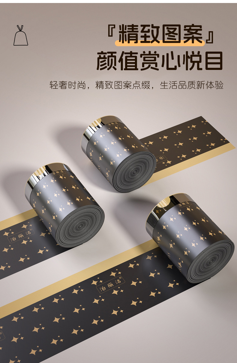 100 garbage bags, drawstring type garbage bags for students, high appearance level, hand-held household thickened kitchen garbage bags pic 8