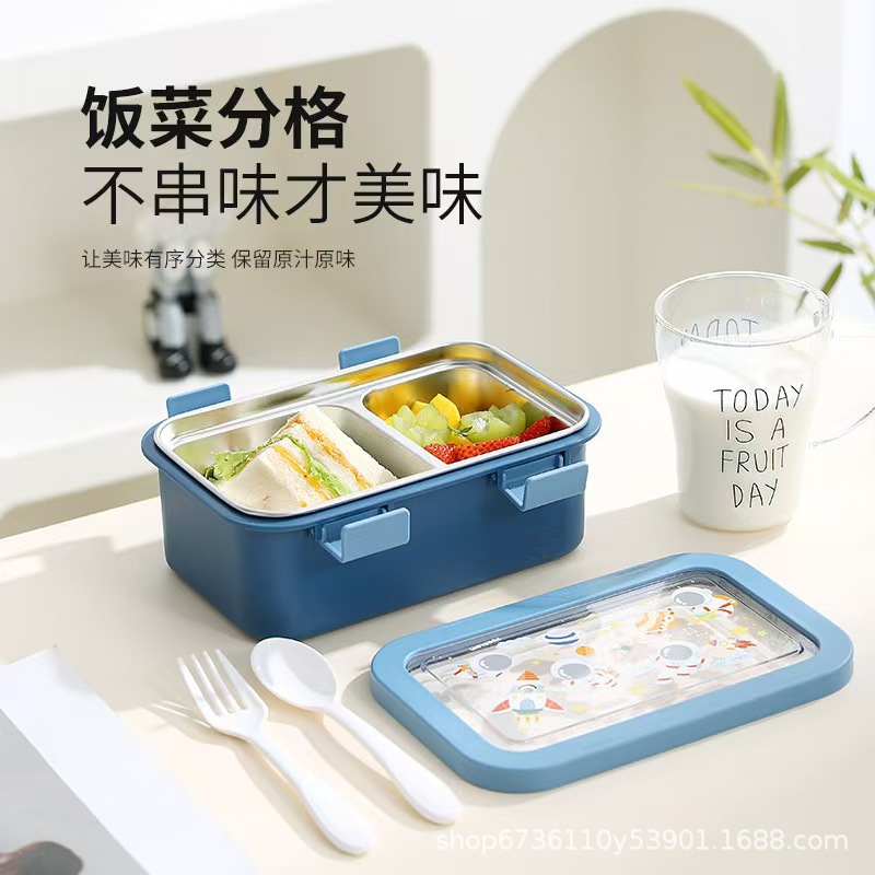 304不锈钢儿童饭盒女生长方形便当盒可微波炉餐盒lunchbox详情5