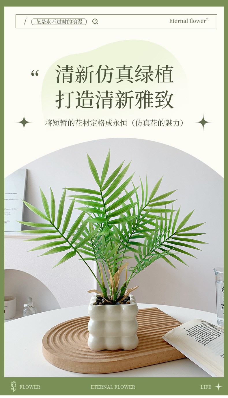 仿真绿植假花摆件龟背叶小盆栽办公桌面室客厅茶几植物摆设装饰品详情1