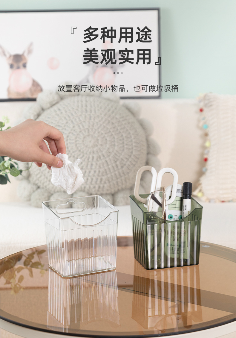 免打孔壁挂收纳盒化妆品洗脸巾壁挂篮厨房收纳筐置物篮小垃圾桶详情4