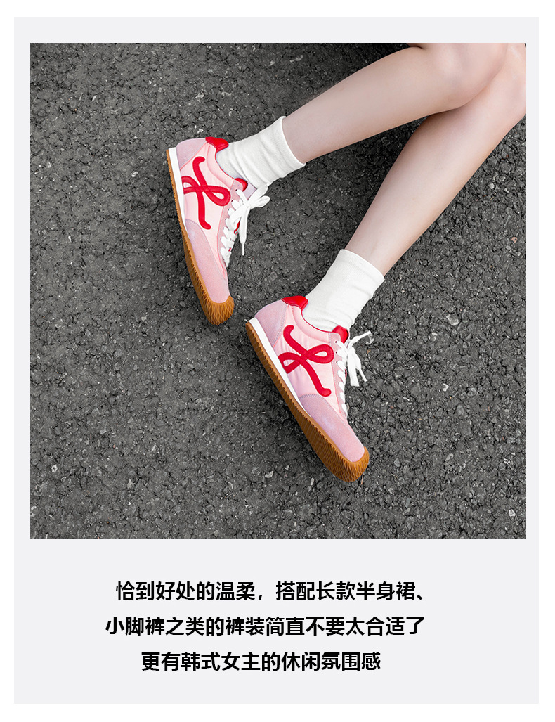 苏茵茵7cm内增高版~复古小歪头鸳鸯鞋带休闲鞋德训鞋女阿甘小白鞋详情36