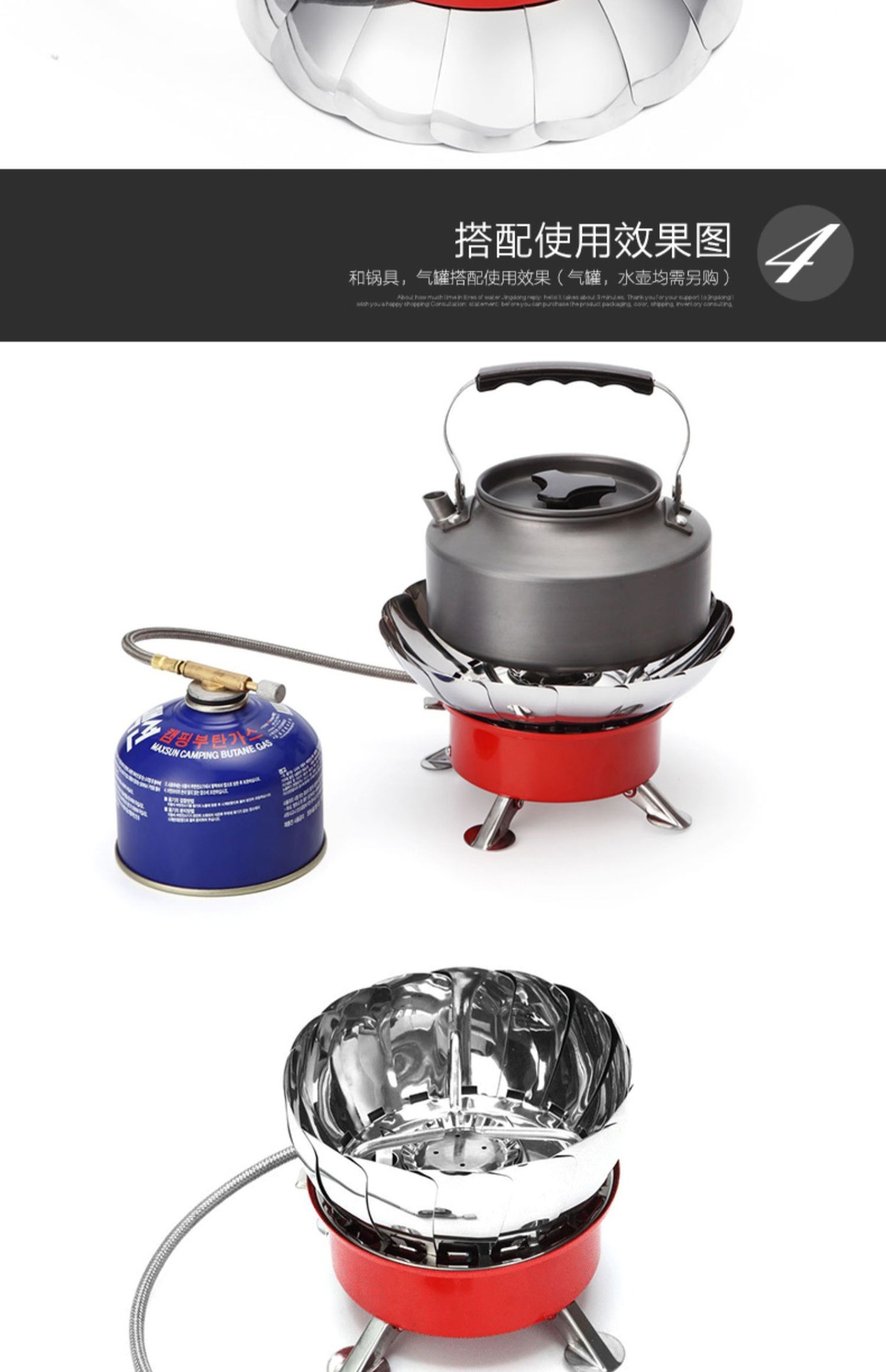 Concave and convex outdoor windproof camping stove head, portable stove head, Lotus ultra-light stove head, picnic stove and cooking equipment pic 10