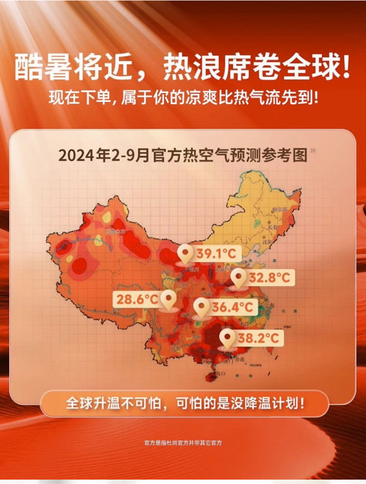竹席凉席宿舍单人床席夏季天儿童冰丝席子2025新款详情1