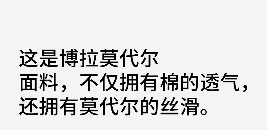 精品男士内裤80支莫代尔内裤男生短裤平角裤大码无痕内裤男士批发详情27