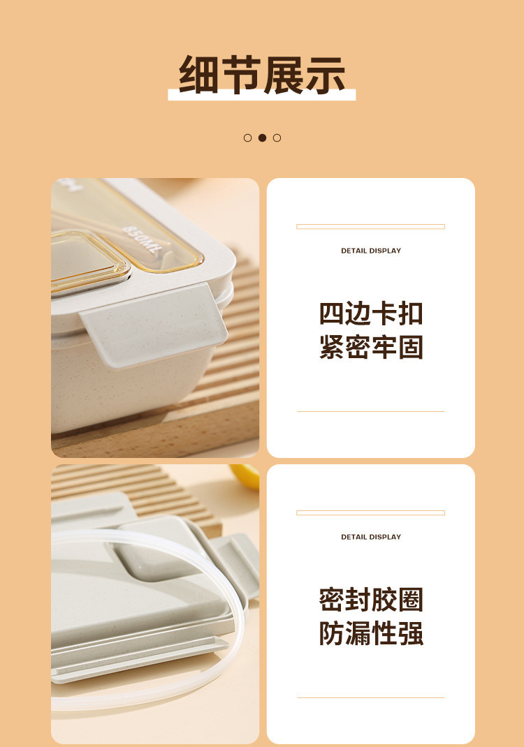 Lunch: Student, office worker, wheat water cup, Japanese straw lunch box, bento box set, microwave cutlery box pic 11