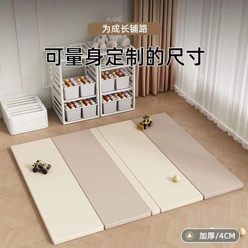 XPE爬行垫家用加厚4cm儿童婴儿玩具折叠地垫pu环保室内围栏爬爬垫详情12