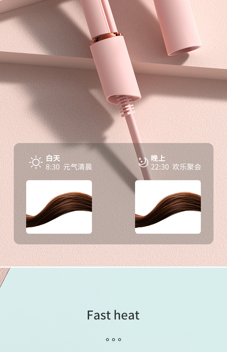The new mini electric hair straightener for cross-border e-commerce, a dual-purpose hair styling tool for women, a small straight hair straightener, a bangs curling iron, a curling iron and a straightener all-in-one machine pic 10