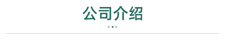 万圣节糖果包装袋小礼品礼品袋伴手礼袋子讨糖DIY烘焙食品袋详情15