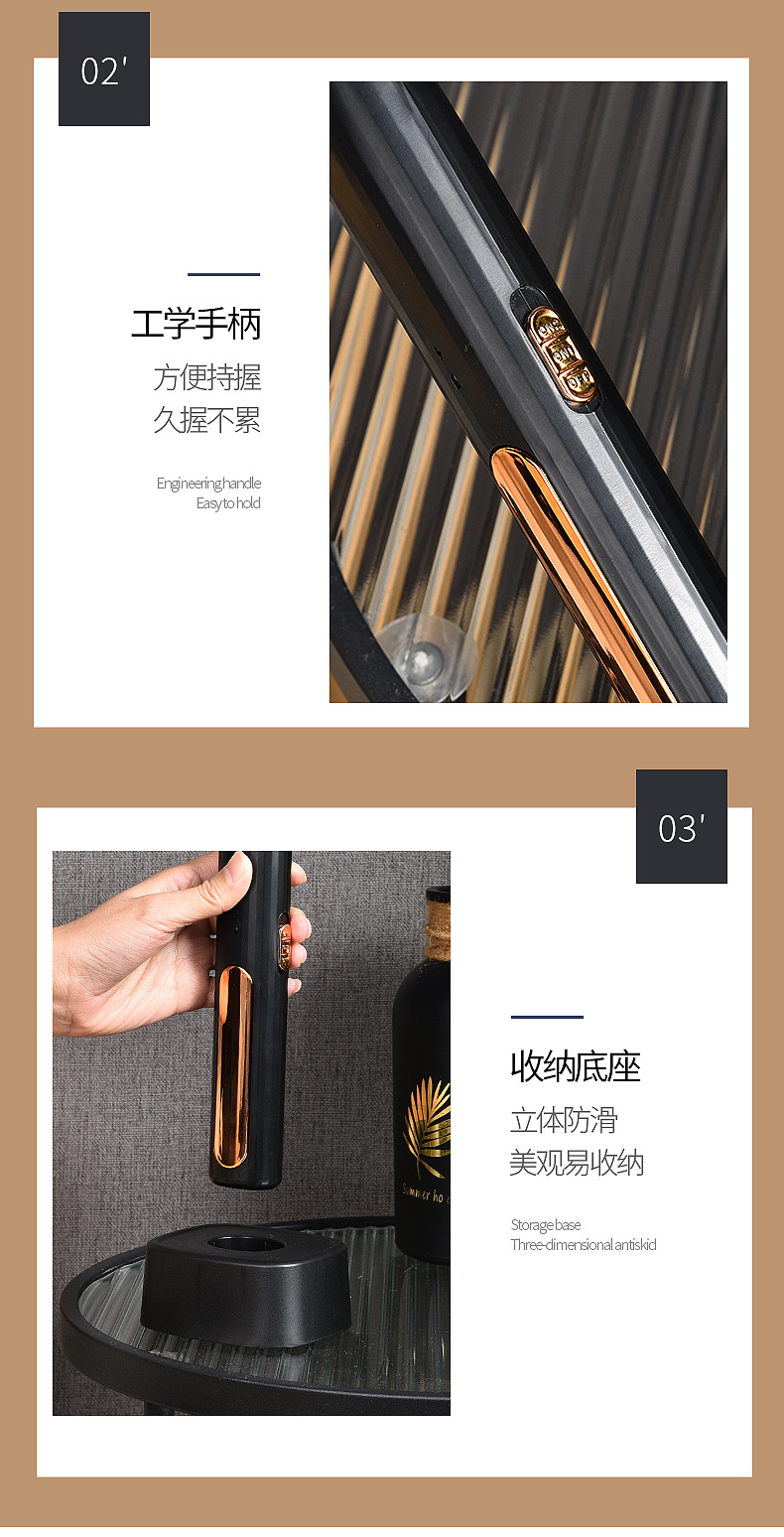 2023新款黑米电击usb光触媒灭蚊灯家用诱蚊灭蚊器捕蚊灯充电详情10