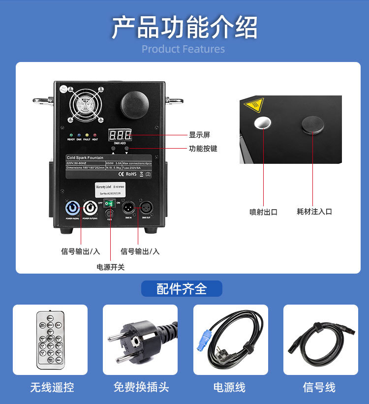 详情页_07.jpg