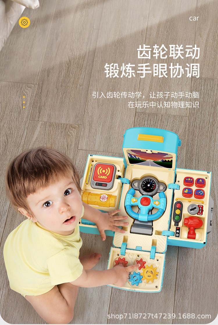 Cross-border all-English simulation of car steering wheels, gears, music education, driving, buses, school buses, toy cars pic 9