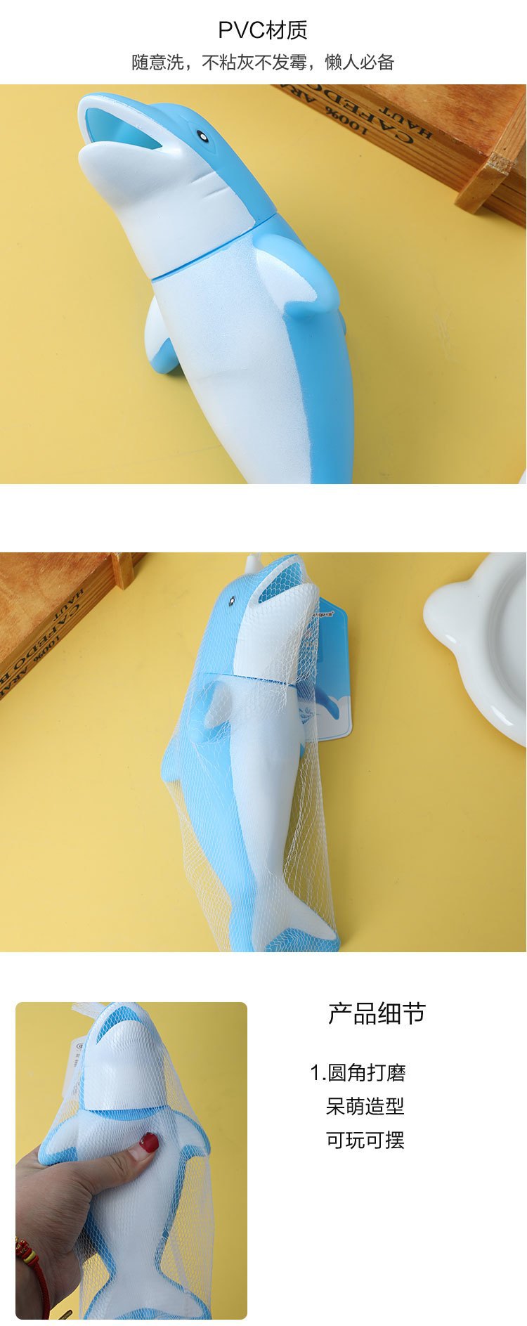 pvc slow Rebound Dolphin Pinch Fun Stress-relieving Toy, adult stress-relieving wonder, desktop creative and fun release for stress relief pic 5