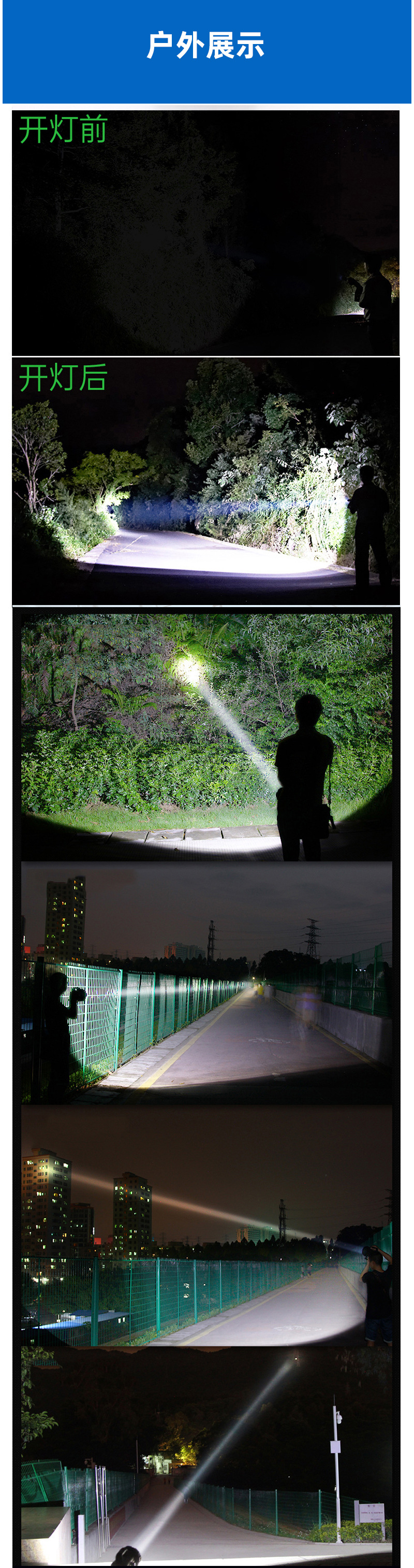 Cross-border Outdoor TY-8532 Camping emergency hand-held lamp Portable, environmentally friendly and energy-saving lighting lamp pic 8