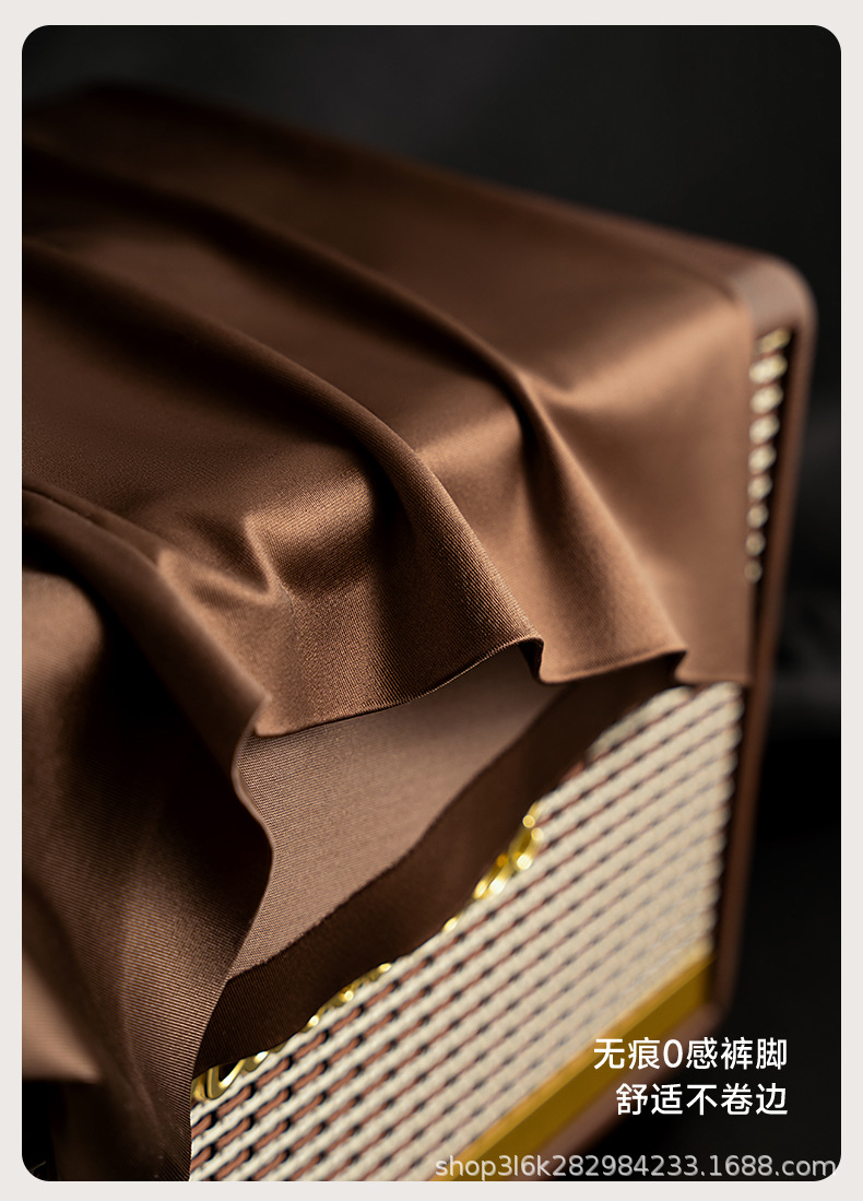 欧若风轻奢缎面男士冰丝内裤柔软丝滑透气运动裸感平角中腰四角裤详情8