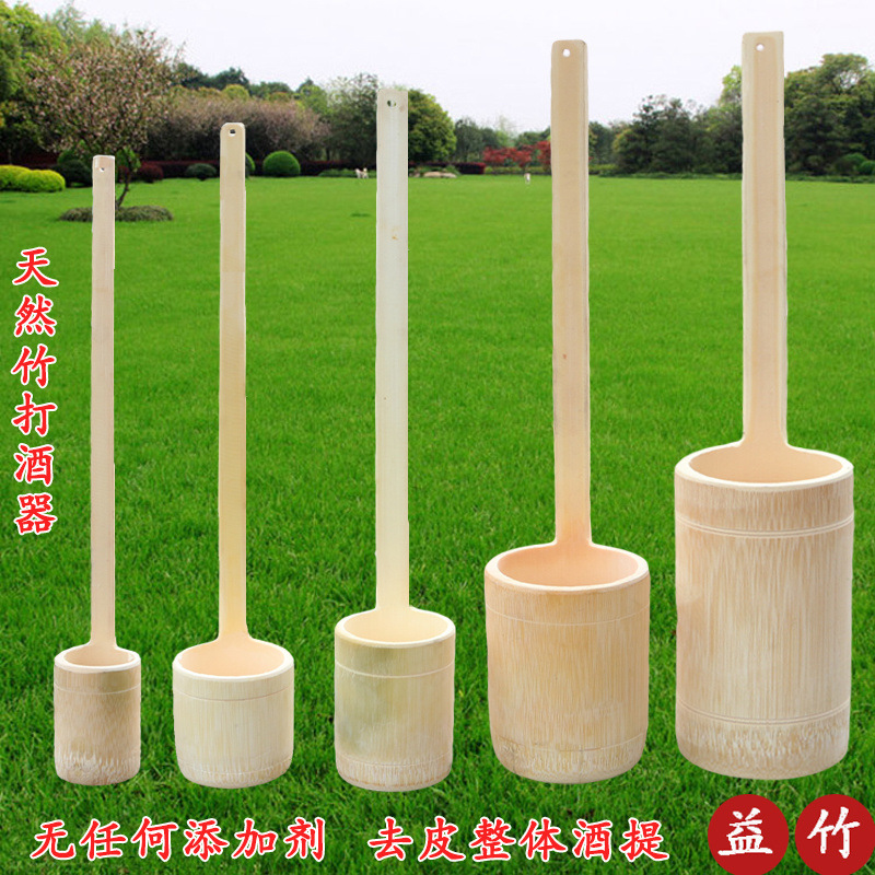 Bamboo wine whisker, household wine ladle, long-handled wine hanger, traditional art wine ladle, oil lifter pic 4