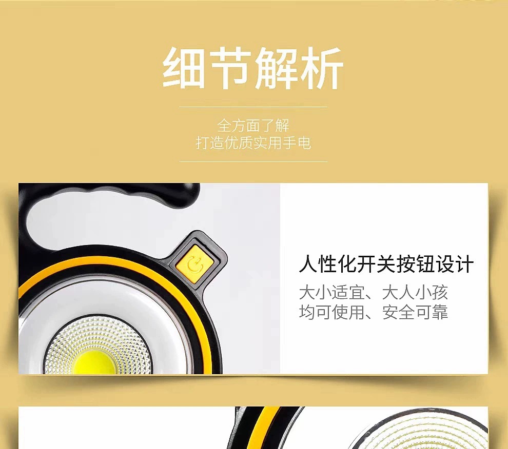 Wholesale of cross-border solar outdoor portable camping lights, portable USB charging maintenance horse lights, and emergency long-range flashlights pic 15