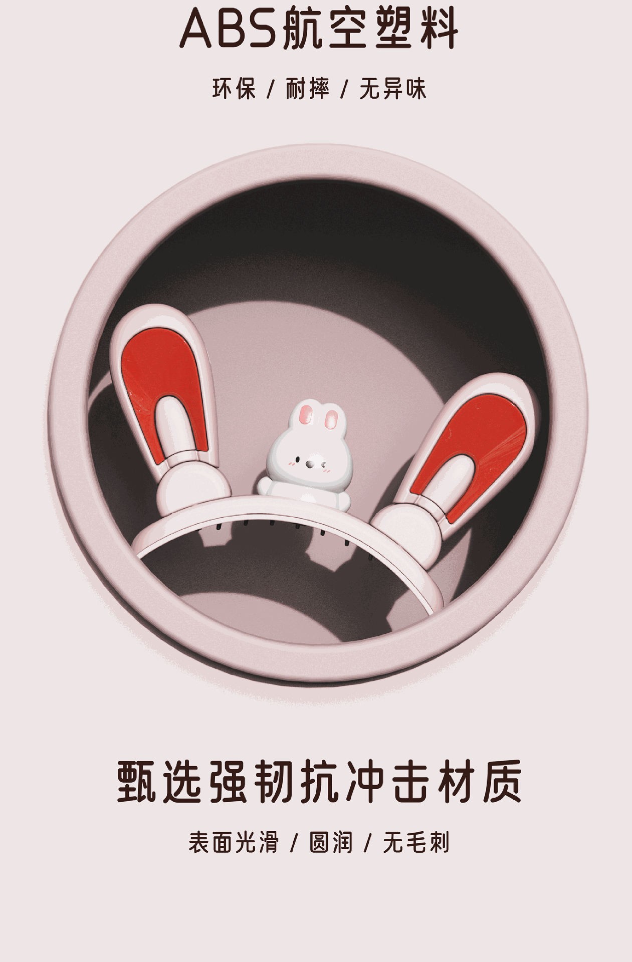 跨境儿童电动摇摆憨憨兔耳朵LED闪光头饰发夹小女孩卡通趣味发箍详情4