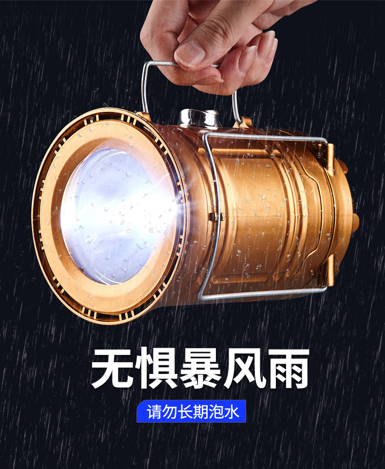 【 Same-day stock direct Delivery 】 Solar camping lamps, outdoor horse lanterns, charging lamps, multi-functional camping night market stalls pic 18
