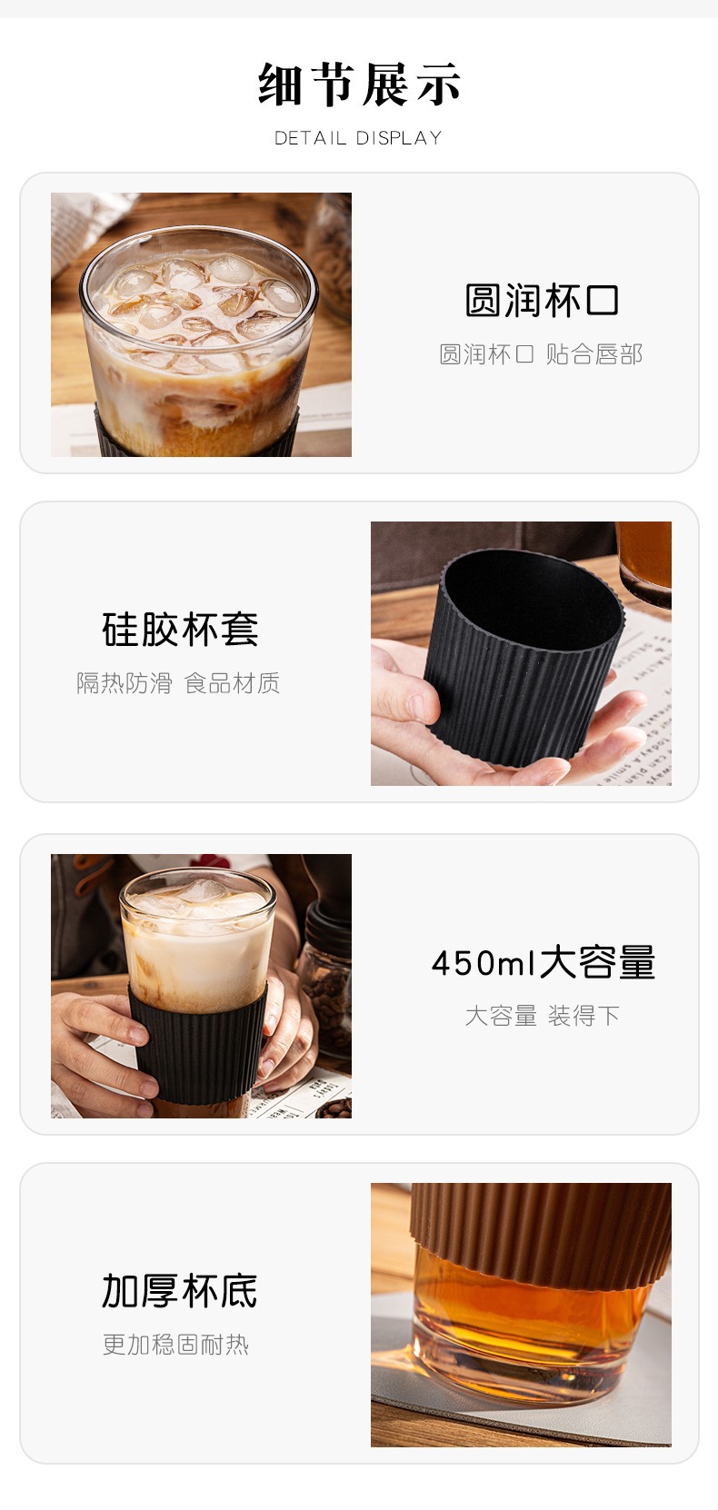 咖啡杯玻璃杯带盖杯便携吸管杯办公室家用高颜值牛奶杯水杯随行杯详情9