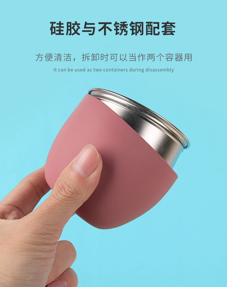 儿童餐具全套 喂养餐具 创意宝宝辅食碗 婴儿专用辅食工具 不锈钢硅胶吸盘碗套 安全耐用易清洗详情2