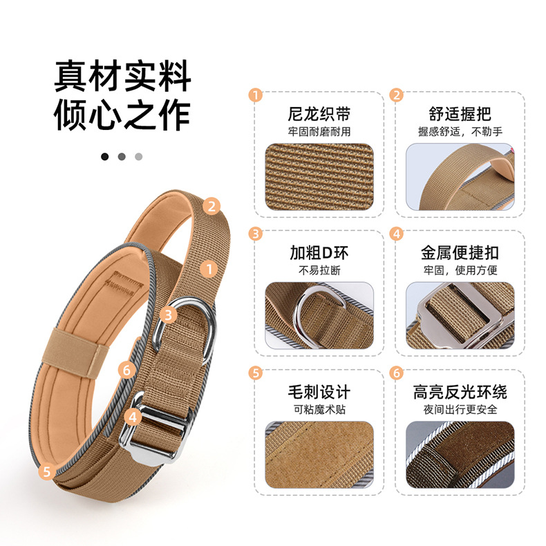 新款宠物战术项圈 户外反光狗狗项圈大型狗用项圈训练狗项圈批发详情3